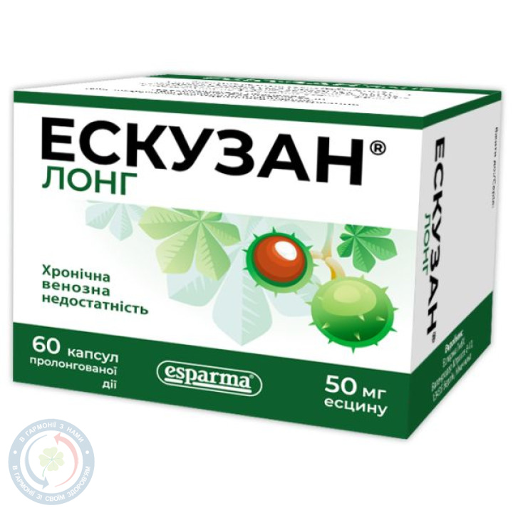Ескузан Лонг капсули прол. дії 50мг №60
