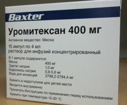 Уромітексан 400 розчин для інєкцій 0,4/4,0 №15