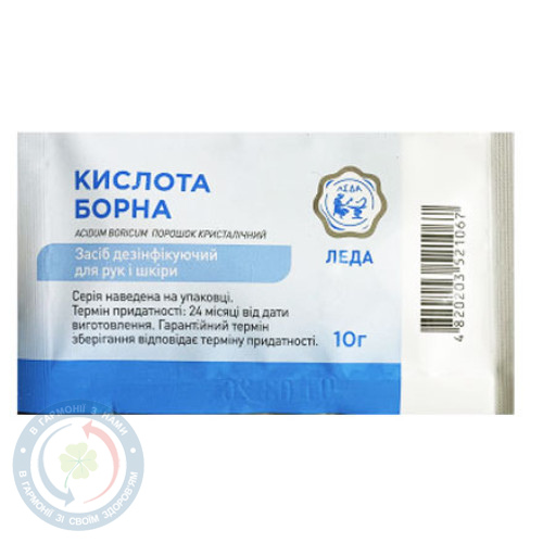 Борна кислота пор.10г