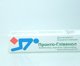 Прокто-Глівенол крем 2% 30г