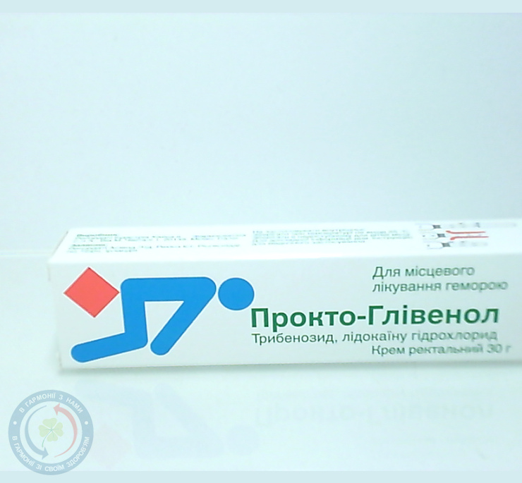 Прокто-Глівенол крем 2% 30г