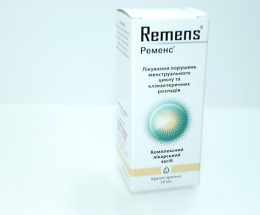 Ременс краплі 50,0