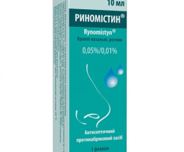 Риномістин крапліназ. 0,05%/0,01% фл.10мл