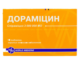 Дораміцин таблетки вкриті оболонкою 3000000 Од №10