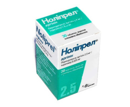 Гутталакс краплі 7,5мг/мл 30,0