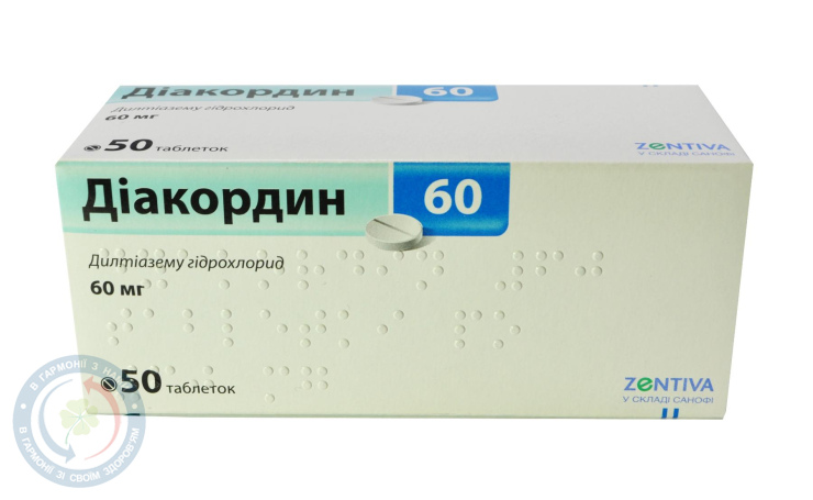 Діакордин таблетки 0,06 №50