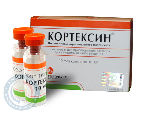 Альбумін людини розчин для інфузій 10% 200,0