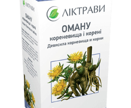 Оману кореневища і корені 100г