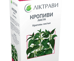 Кропиви листя 50г