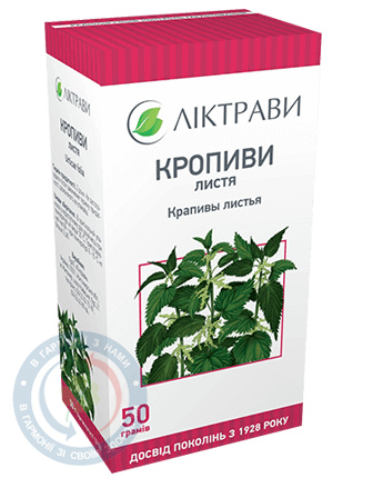 Кропиви листя 50г