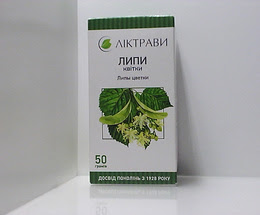 Липи серцелистої суцв. 50г