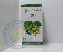 Липи серцелистої суцв. 50г