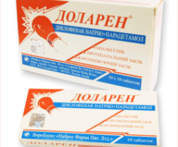Доларен таблетки №100