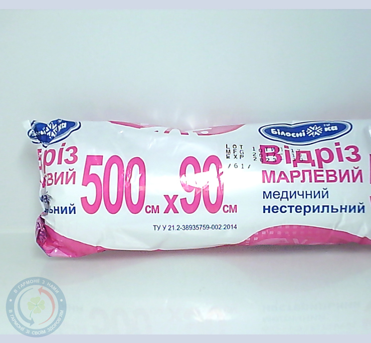 Відріз марлевий мед. Укрмедтекстиль