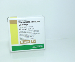 Нікотинова кислота-Дарниця розчин для інєкцій 1%-1,0 №10