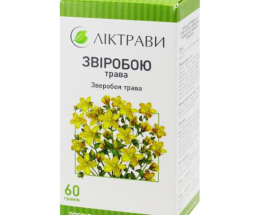 Звіробою трава 60г