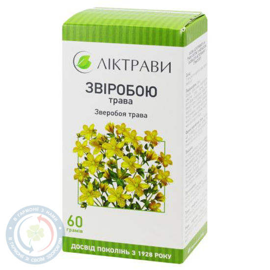 Звіробою трава 60г