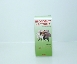 Прополісу настоянка 25мл