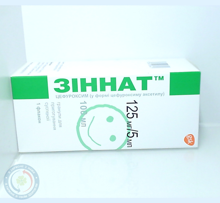 Зіннат гр.д/п сусп 100мл (125мг/5мл)