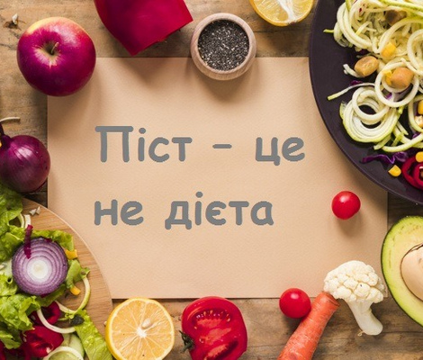 Інформація